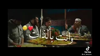 حالة واتس كوميدية م ـــ ن فيلم عندما يقع الانسان في مستنقع افكاره ايوة يابرنس 