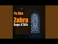 Download Lagu Maqamoka Mahmod