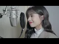 김완선 - 삐에로는 우릴 보고 웃지 ㅣ COVER by 채원 ㅣ COVER ㅣ Honey챈
