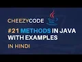 Methods in Java Hindi Java Tutorial For Beginners -