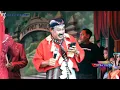 Download Lagu DAKE KITA _ WA KOSLET _ LINGGA BUANA
