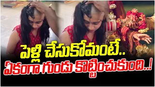 a girl shaved her head just to avoid marriage viral