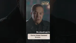 مفاجأة عن مسلسل أرابيسك يكشفها مخرج العمل بعد 29 سنة من عرضه 