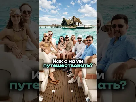 Подтягивайтесь к нам!