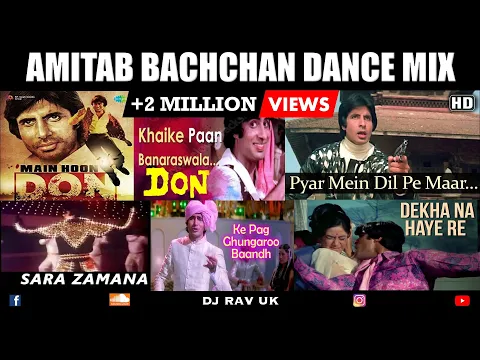 Download MP3 Amitab Bachchan Mix / Bollywood Old Songs / Amitab Songs/ Bollywood Retro Songs / Amitab Mashup