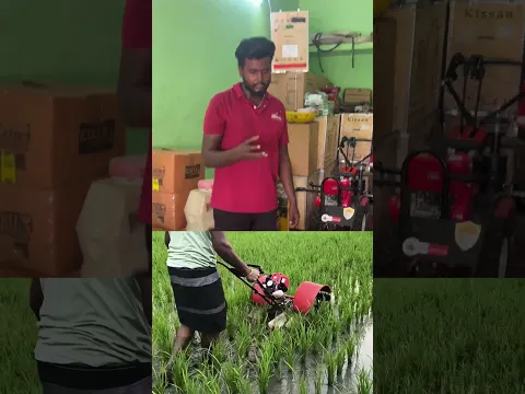 ஒரே ஆள் இனி ஈஸியா களை எடுக்கலாம்😱 paddy weeder