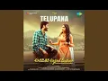 Lagu Telupana
