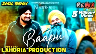 baapu sidhu moose wala legend never die dhol remix song