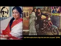 Download Lagu Asha Bhosle - Deewaangee (1976) - 'woh bhi mujhse karne lage hai'