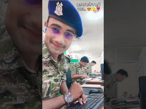 इतना करो न मुझे प्यार 🫣❣️