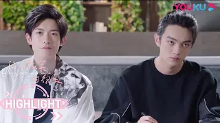 engsub falling into your smile youku