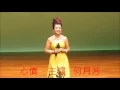 心債    何月芳