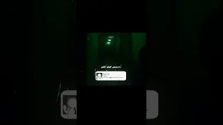 لو هتغورى قوليلىبس متسبنيش لدماغي دي متصحيش ضميري الي مات 