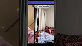 أحكام فوبيا علي غيث الموريتاني  أحكام فوبيا علي غيث الموريتاني