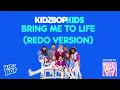 Download Lagu KIDZ BOP Kids- Bring Me To Life (Pseudo Video) [KIDZBOP ALL-TIME GREATEST HITS]
