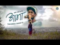 Download Lagu Yama Buddha \