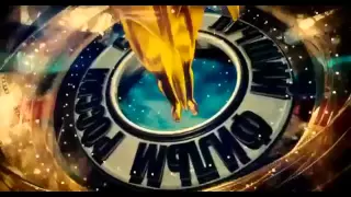 Самый лучший день Полная версия Фильм 2015 2016 Полный фильм 