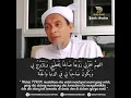 Download Lagu DOA BERTEMU JODOH YANG SOLEH (Khas Untuk Muslimat) - TUAN GURU SYEIKH MUHD ZAINUL ASRI