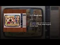 Youth (Rock Ver.)