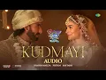 Kudmayi - Audio | Rocky Aur Rani Kii Prem Kahaani | Ranveer | Alia | Shahid | Pritam |Amitabh