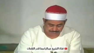 أروع تلاوة للشيخ محمد الطبلاوي وقال اركبوا فيها حصريا بجودة عالية HD 