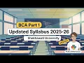 PDUSU BCA Part 1 Updated Syllabus 2025-26 Shekhawati University By PythonWithKaran