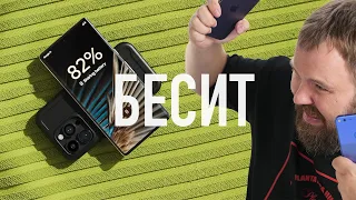 This Google Pixel Ad Got Me Pissed Off In 10 Seconds  This Google Pixel Ad Got Me Pissed Off In 10 Seconds