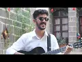 wely I bar (offical video)