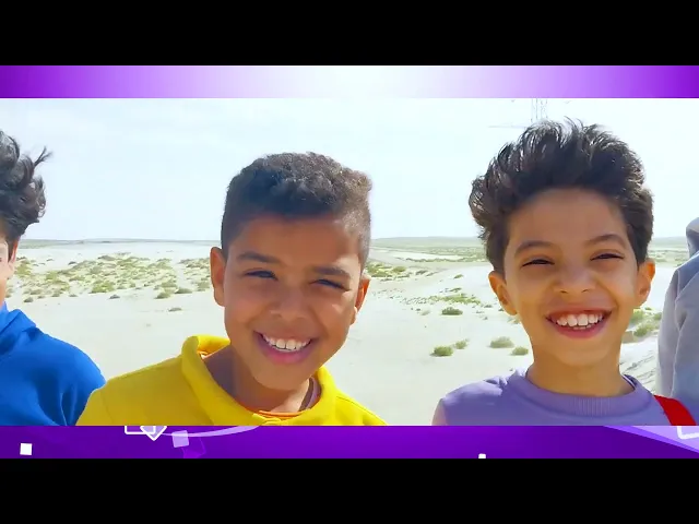 ⁣الرحلة الترفيهية شعبان 1445هـ