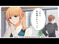 Lagu Honeyworks - Thursday' Scandal ft. Sena Narumi (木曜日のスキャンダル feat. 成海聖奈（CV：雨宮天）) English Subtitles
