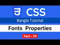 fonts properties in CSS CSS3 Bangla tutorial 019