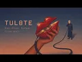 TUL8TE - Men Gheir Kalam I تووليت - من غير كلام (Cyrax Lofi Remix)