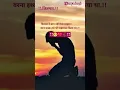 Download Lagu Raat ki hatheli par #lovestatus#whatsapp_status#subscribe my chanal love sayri