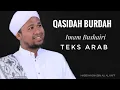 Download Lagu QOSIDAH BURDAH LENGKAP TEKS || HABIB HASAN bin ALI AL KAFF