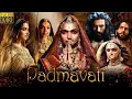 Padmavati full movie hindi,