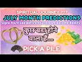 Download Lagu ,🌻 July Month Reading 💖 यह महीना आप क्या बडा और कमाल करने वाले हो 💯 by sarla ♥️