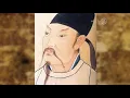 Lagu 诗仙李白 Li Bai China's Immortal Poet
