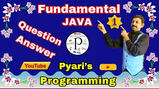 Java Fundamental Question Answer Data Type Operator Scanner Class BufferedReader Class