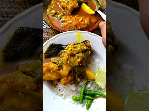মাছের লেজ দিয়ে গরম ভাত
