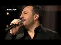 Kara Kışlar - Rubato & Ercan Saatçi