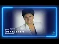 RUDY LA SCALA - Por Qué Sera (Audio de Alta Calidad -HQ)