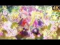 Download Lagu Aikatsu Friends! ✶Honey Cat ❖ Maika ❖ Ema ✵ You × I ✵【 Master 4K 】