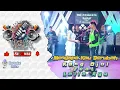 Download Lagu Kang Ojol Feat. Laila Ayu - Mengapa Kau Berubah (Karaoke Version)