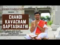 Download Lagu Chandi kavacham Saptashathi | Navaratri