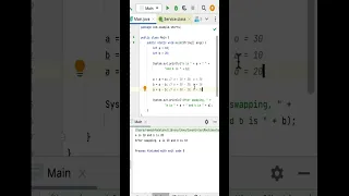 Java Program to Swap Two Numbers within Using Third Variable