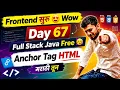 Anchor Tag in HTML Day 67 Full Stack Java Free aadiandjava 2 0