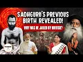 Download Lagu Sadhguru’s Previous birth revealed! Why was He jailed by British?