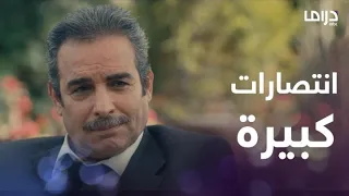 بداية سقوط أكرم صفوان   انتصارات كبيرة لفريق سليم الأنصاري دندنها