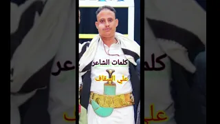 جديد الاول مره الفنان محمد علي ابو بكر ماعاد اتشتي ابسرك كلمات الشاعر علي السقاف  جديد الاول مره الفنان محمد علي ابو بكر ماعاد اتشتي ابسرك كلمات الشاعر علي السقاف