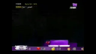 اغنية تامر حسني مايحرمنيش منك 